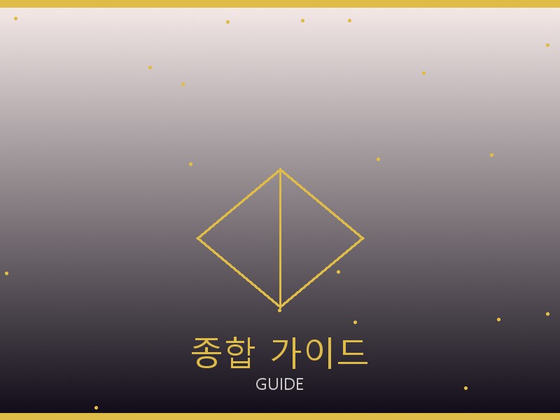 브루넬로 쿠치넬리 레플리카 사이트 종합 가이드