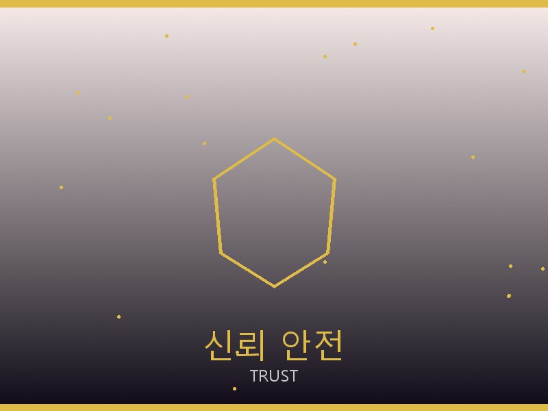 브루넬로 쿠치넬리 레플리카 사이트 신뢰·안전 거래